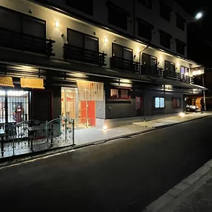 Hotel Gion The Second, Kyoto