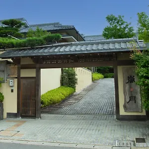 Ryokan Rangetsu, Kyoto