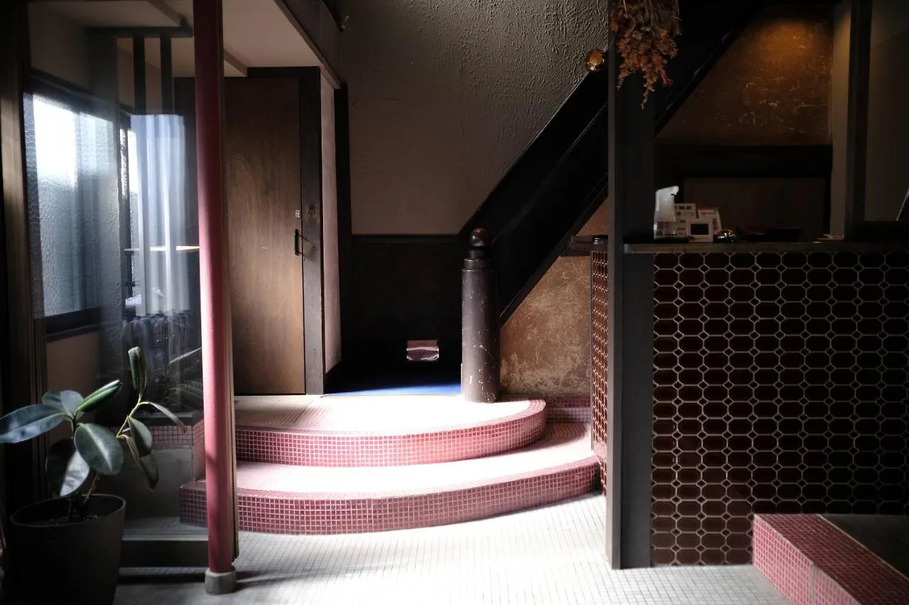 Auberge de jeunesse Unknown Kyoto Japon