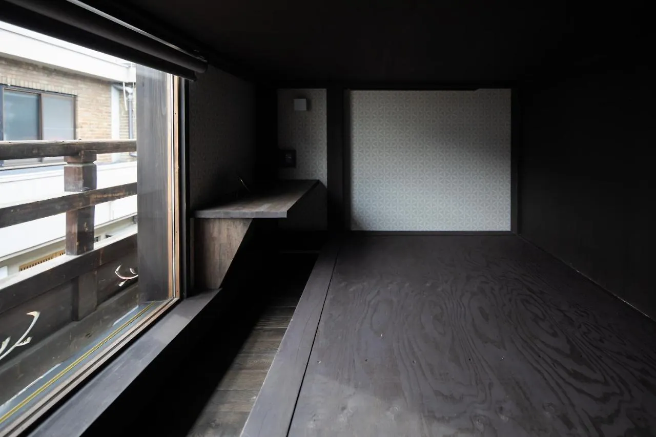 Unknown Kyoto Hostel